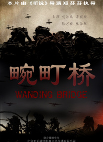 亚洲综合在线观看一区