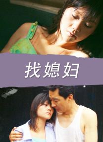 亚洲综合在线观看一区